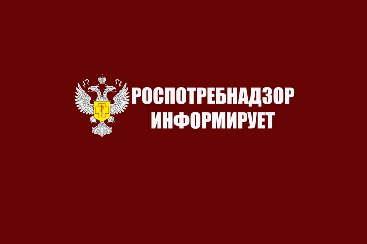  «О профилактике инфекций, передающихся через укусы клещей».