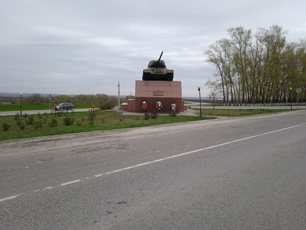 Историческая справка Памятник-символ «Танк».