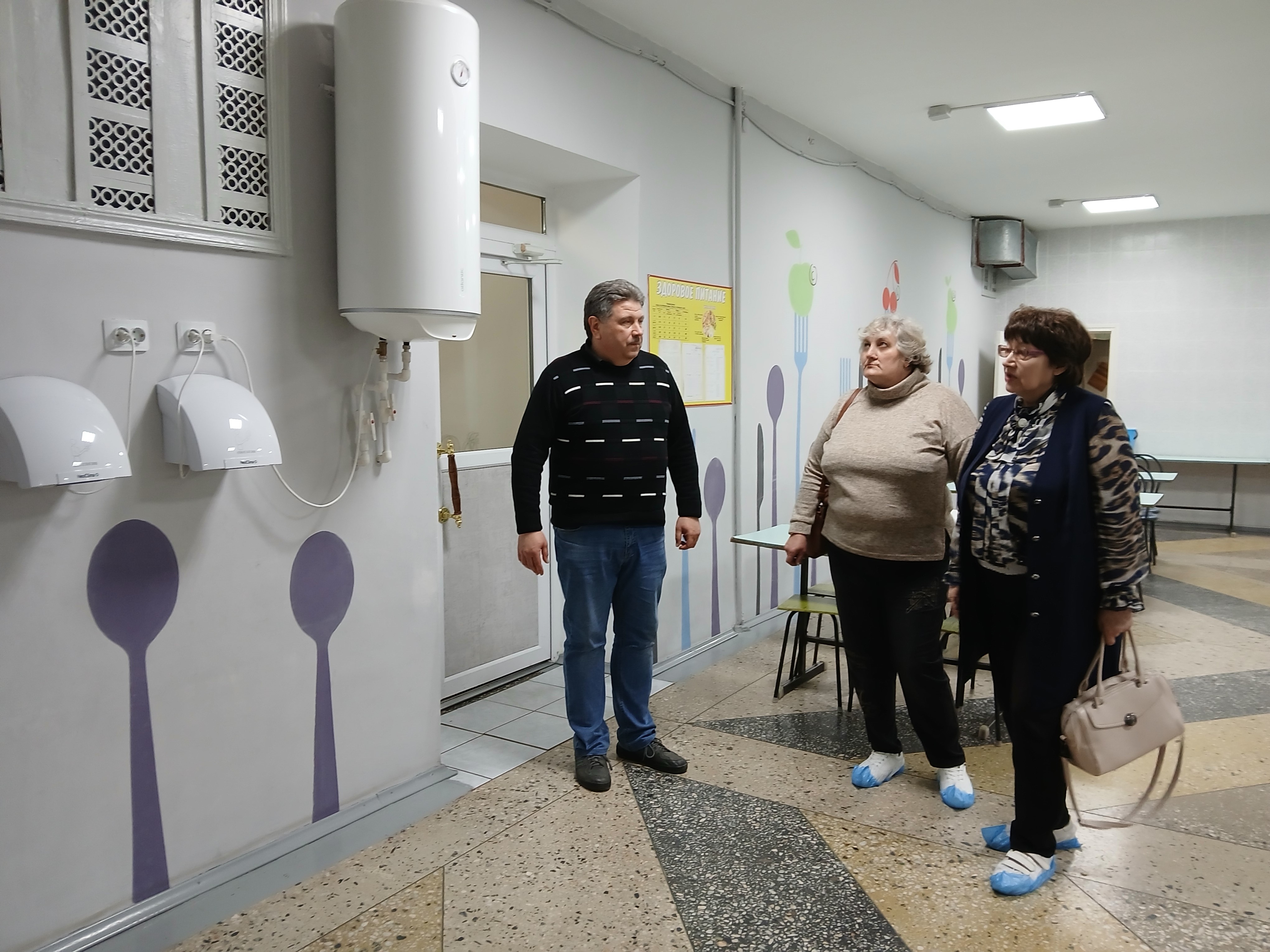 Мониторинг горячего питания.