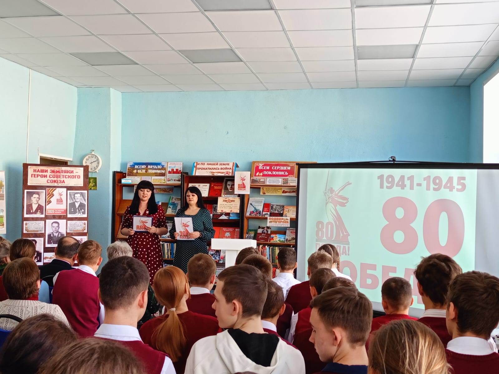 Конференция «Великая Отечественная война в истории моей семьи».