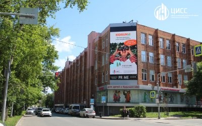 12 социальных предпринимателей получили возможность бесплатно разместить рекламу по итогам конкурса «Взгляд в будущее». 12 социальных предпринимателей получили возможность бесплатно разместить рекламу по итогам конкурса «Взгляд в будущее».